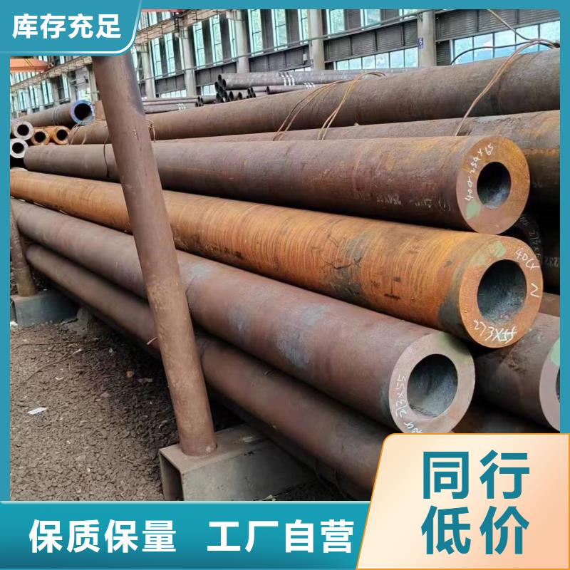 无缝管冷拔冷轧精密无缝管选择我们选择放心