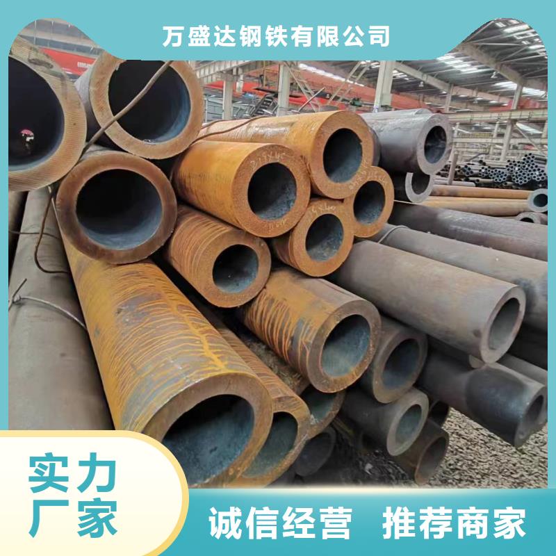 无缝管40Mn2无缝管严选好货