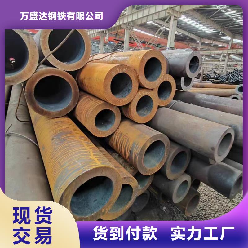 无缝管45#无缝管厂家现货供应