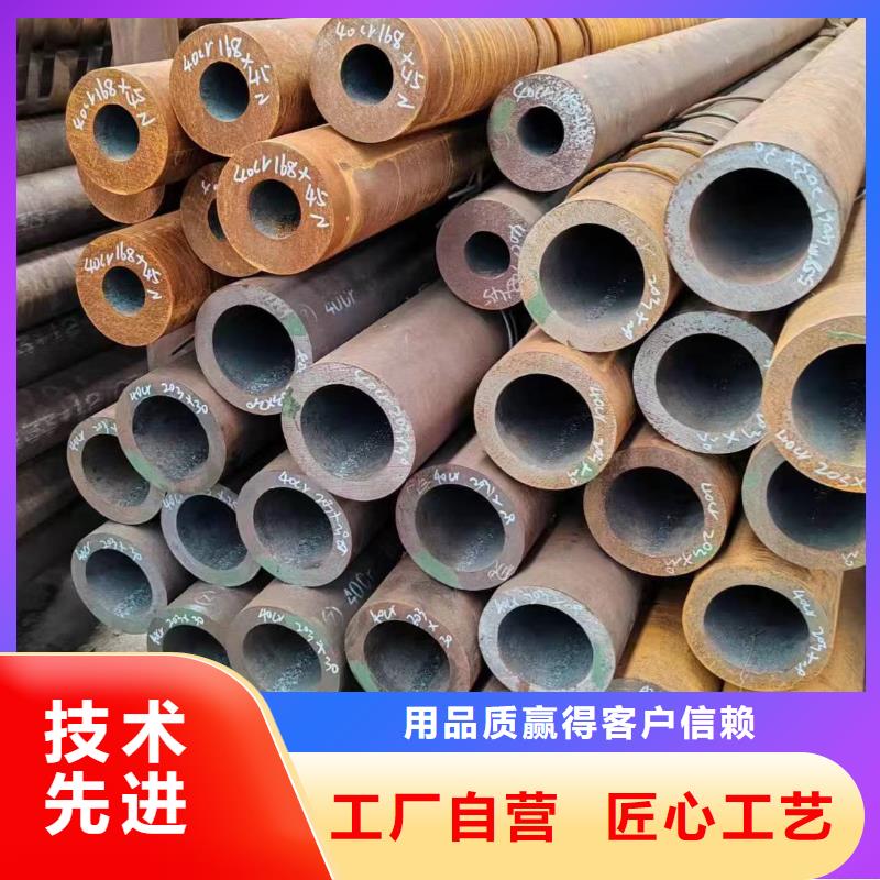 无缝管-20MnVB无缝管真正的源头厂家