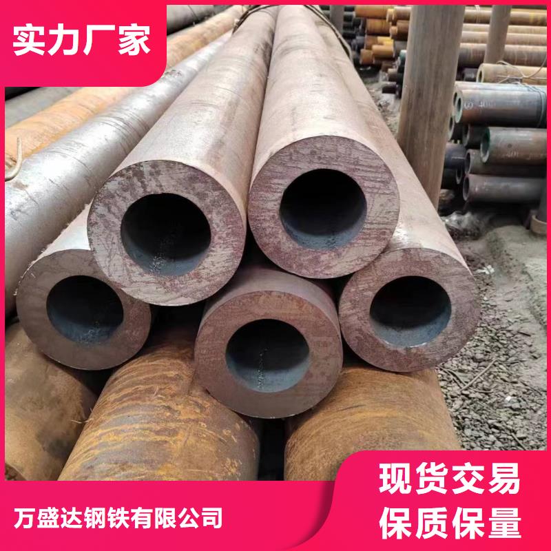 无缝管20A无缝管厂家货源