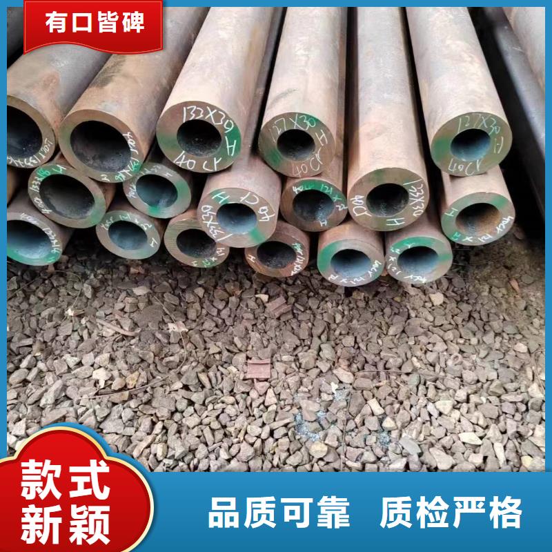 无缝管40Mn2无缝管严选好货