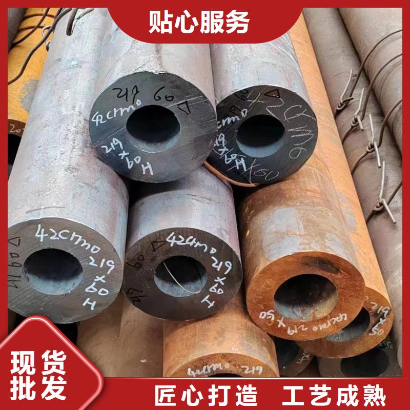 无缝管27SiMn无缝管匠心品质