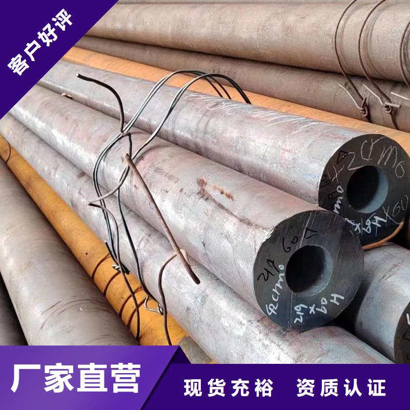 无缝管27SiMn无缝管匠心品质