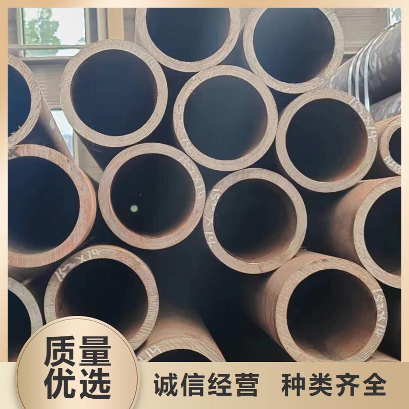 无缝管_45#无缝管质量可靠