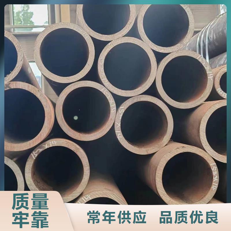 无缝管q345b无缝管对质量负责