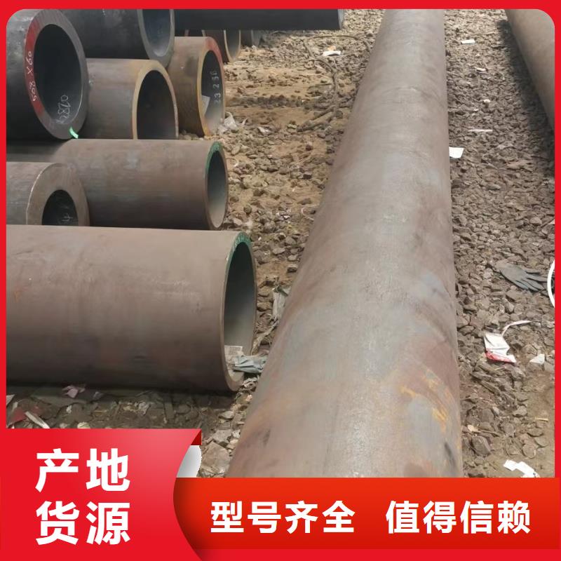 无缝管q345b无缝管对质量负责