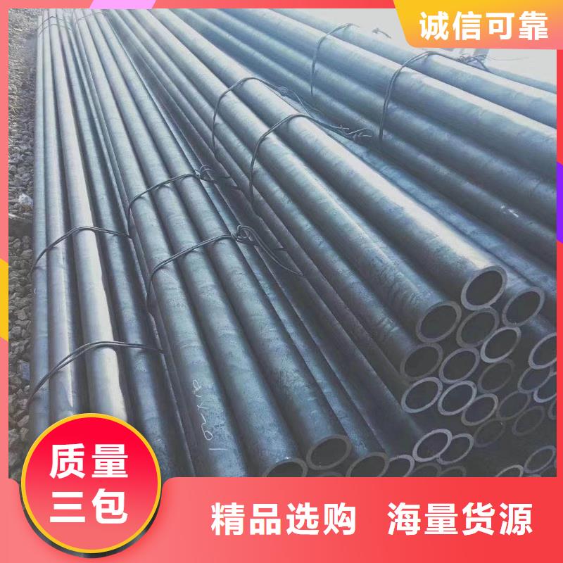 无缝钢管方管的简单介绍