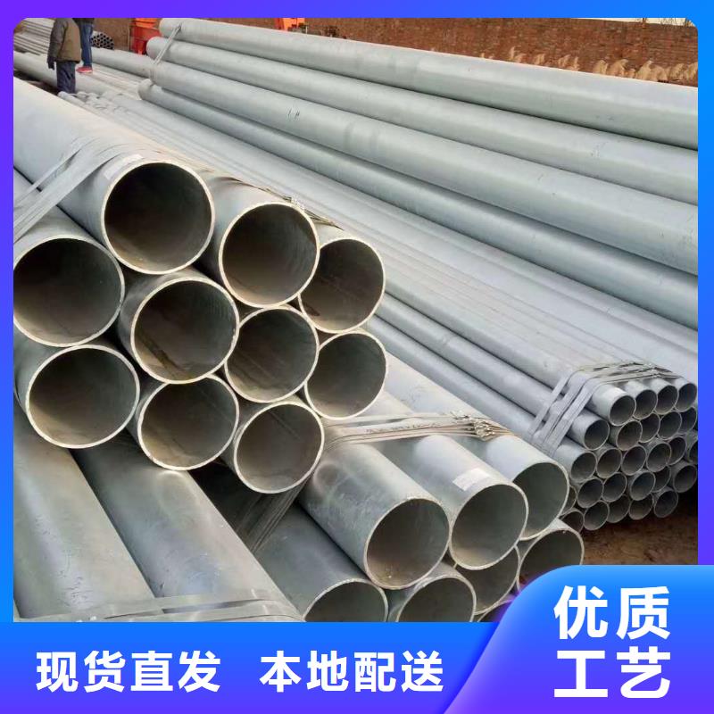 无缝钢管冷拔无缝钢管主推产品