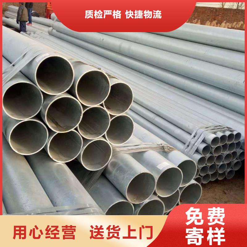 无缝钢管冷拔无缝钢管主推产品