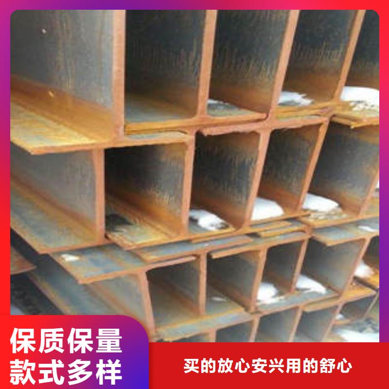 H型钢不锈钢管好品质经得住考验