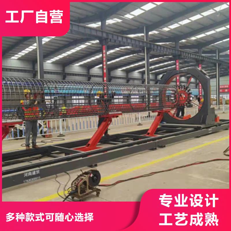 绕筋机钢筋滚丝机工艺层层把关