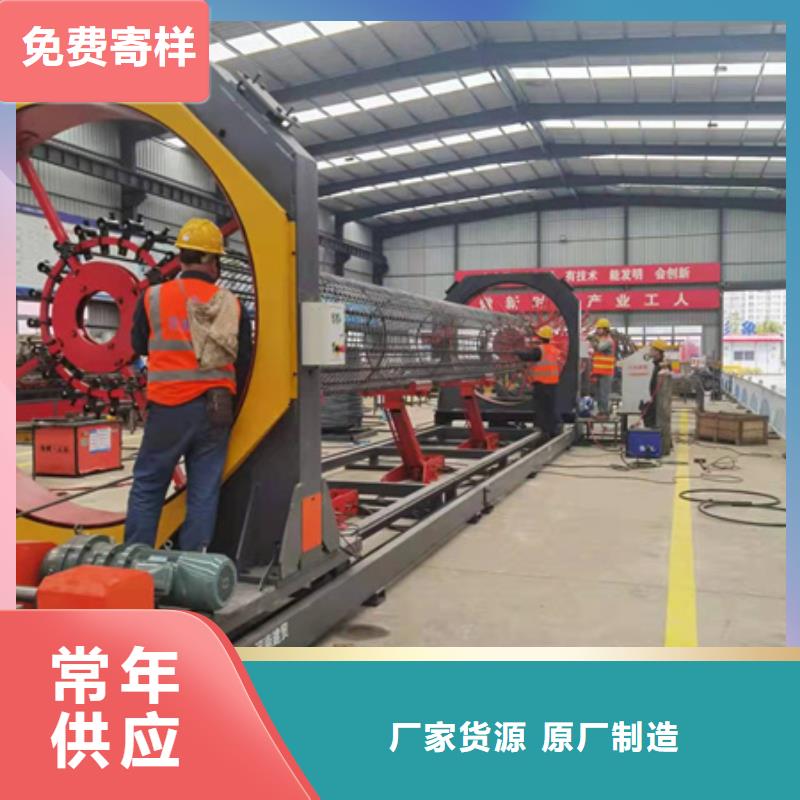 绕筋机钢筋滚丝机工艺层层把关