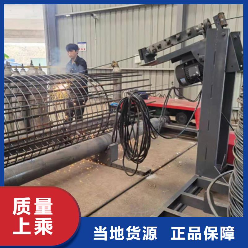 绕筋机钢筋滚丝机本地配送
