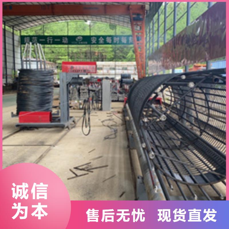 绕筋机钢筋滚丝机厂家型号齐全