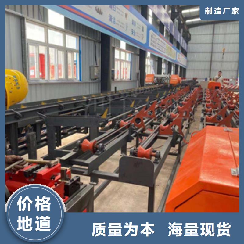 锯床钢筋锯床一手价格