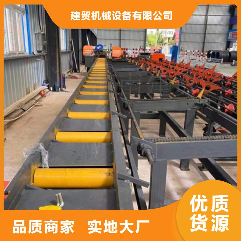 锯床钢筋滚丝机值得买
