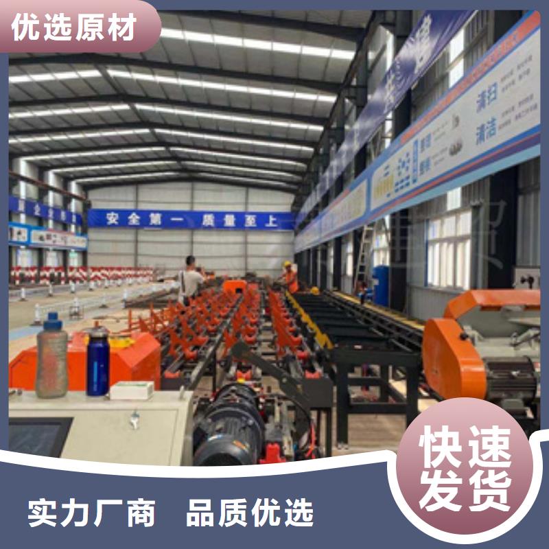 钢筋笼盘丝机-视频-山东省莱芜市|钢城|莱城|威海|济南|聊城|济宁|枣庄钢筋笼盘丝机-建贸