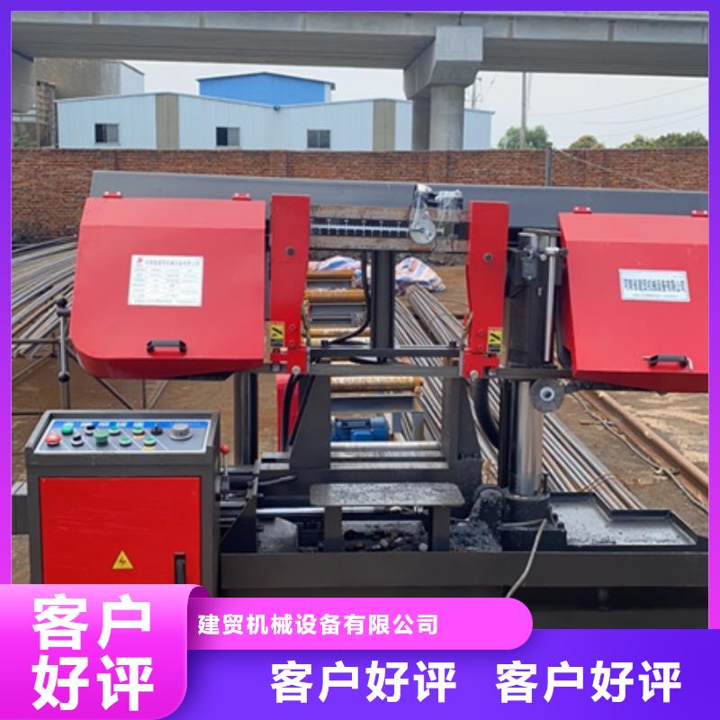 锯床钢筋滚丝机值得买