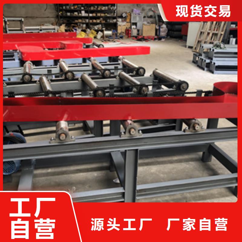钢筋笼盘丝机-视频-山东省莱芜市|钢城|莱城|威海|济南|聊城|济宁|枣庄钢筋笼盘丝机-建贸