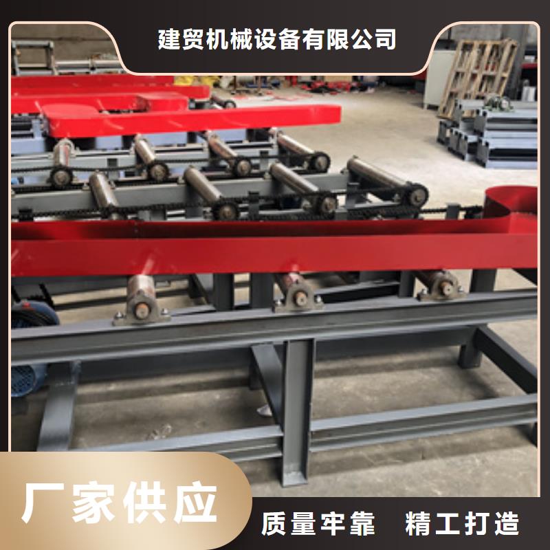 锯床-钢筋滚丝机产品优势特点