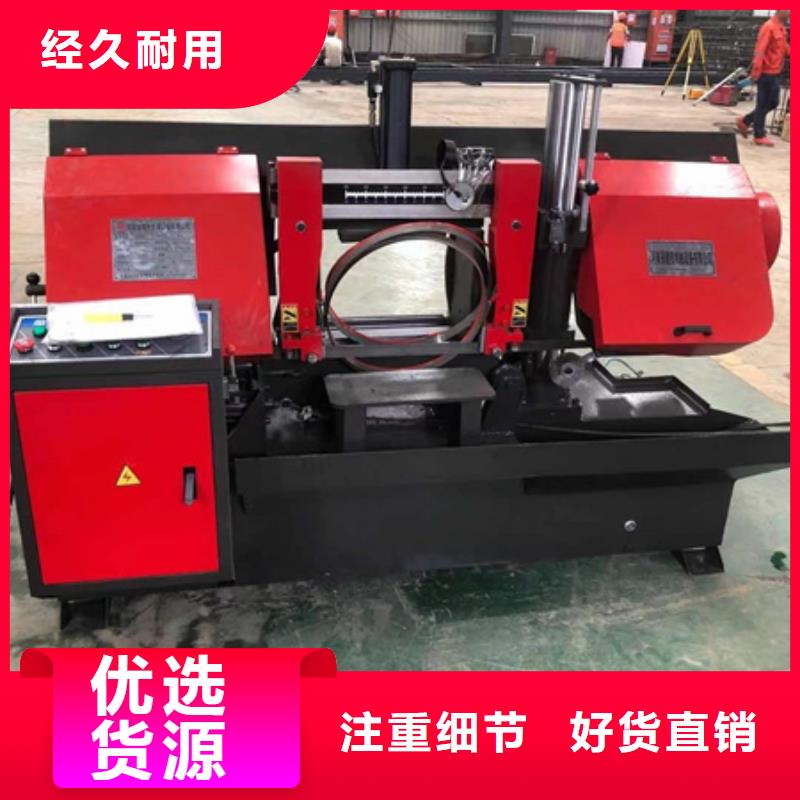 锯床-钢筋滚丝机产品优势特点