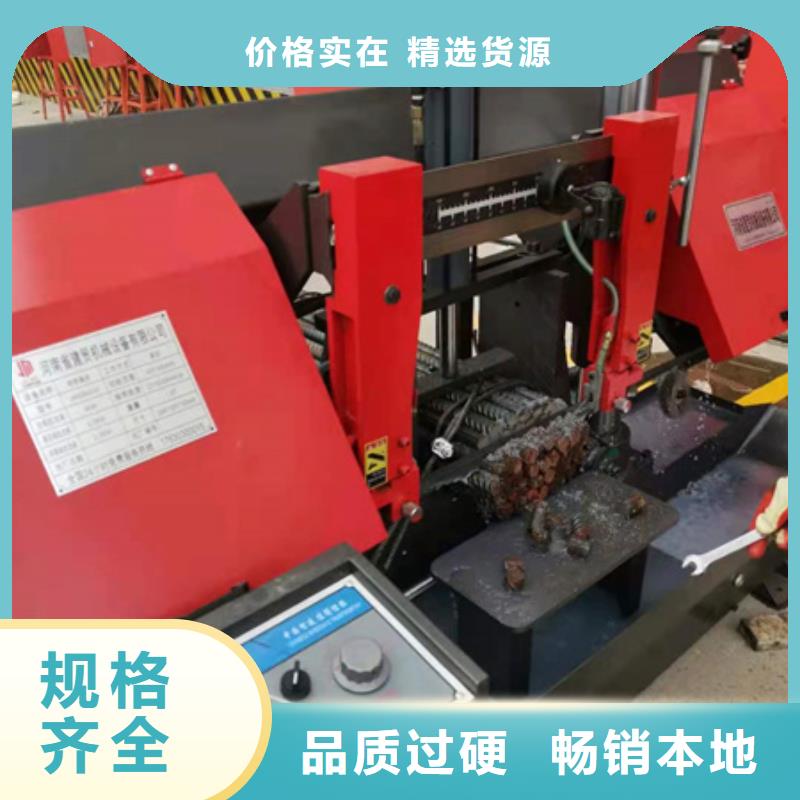 锯床-钢筋滚丝机产品优势特点