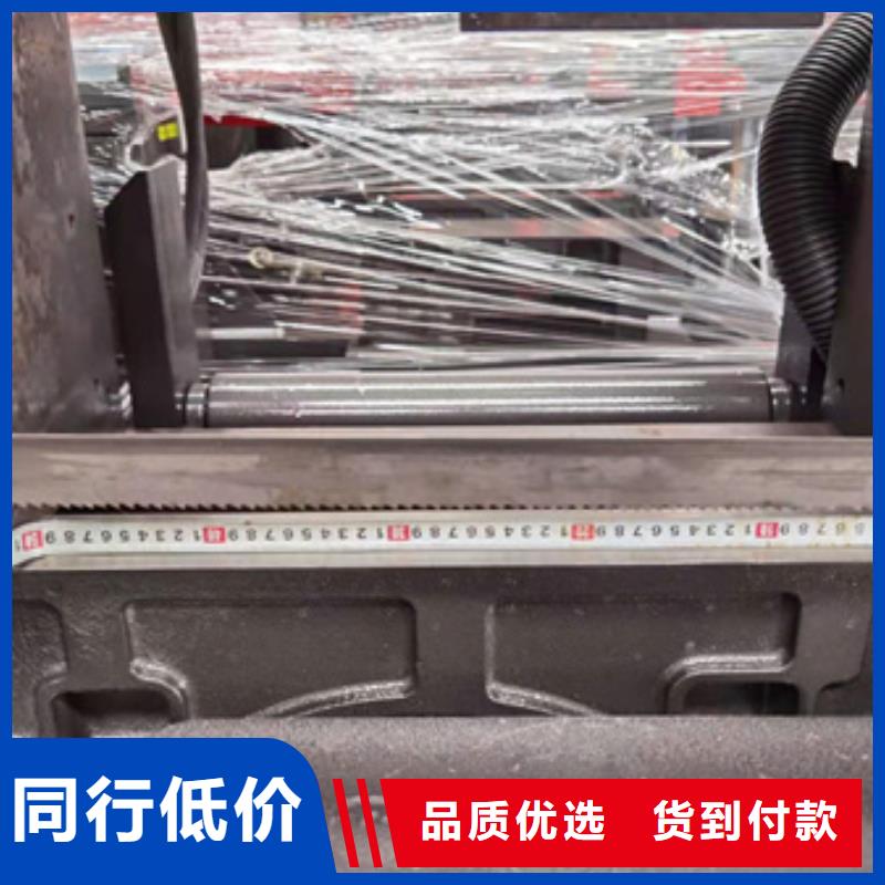 建贸:精心选材 锯床【钢筋笼滚笼机】贴心服务_视频介绍