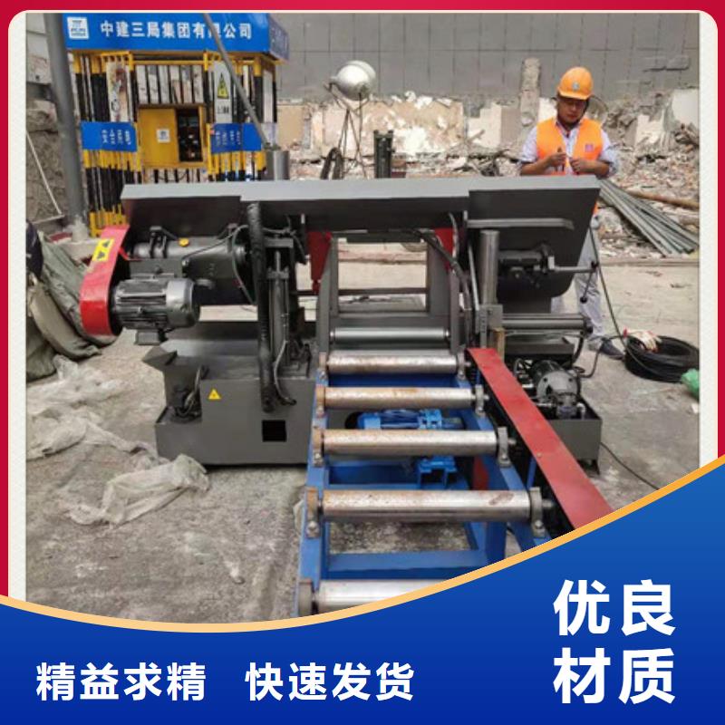 钢筋笼盘丝机-视频-吉林省通化市建贸钢筋笼盘丝机可服务区域辉南|柳河|四平|延边|吉林|辽源|长春等