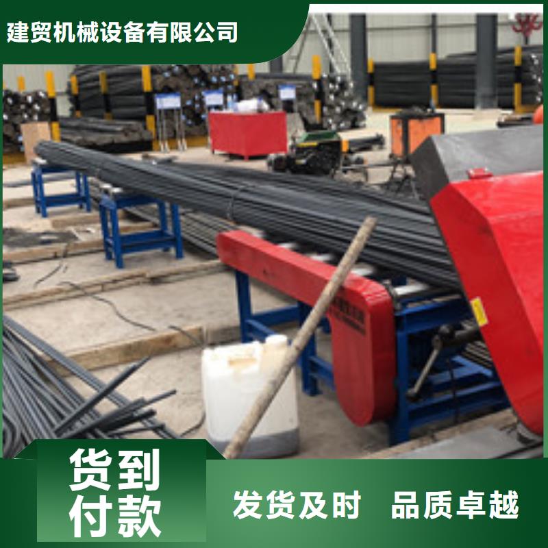 锯床钢筋滚丝机工艺成熟