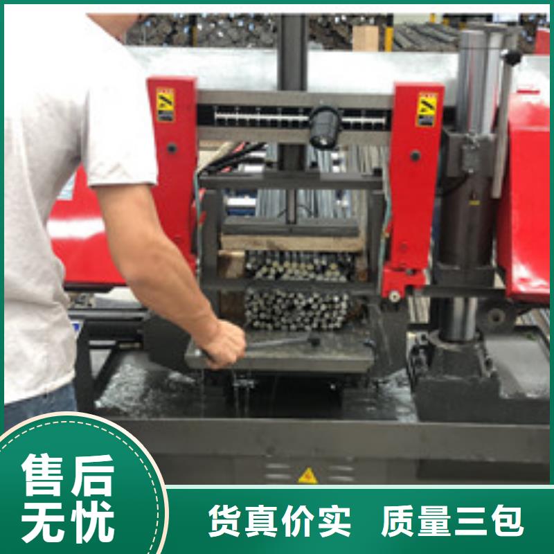 锯床,钢筋弯曲中心专注细节使用放心