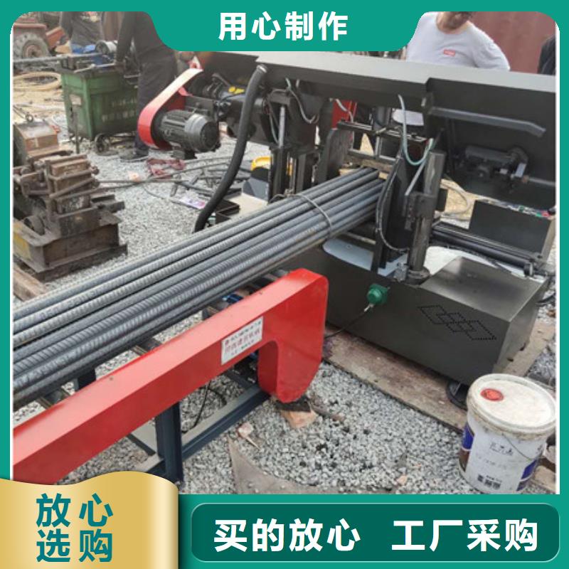 钢筋笼盘丝机-视频-山东省莱芜市|钢城|莱城|威海|济南|聊城|济宁|枣庄钢筋笼盘丝机-建贸