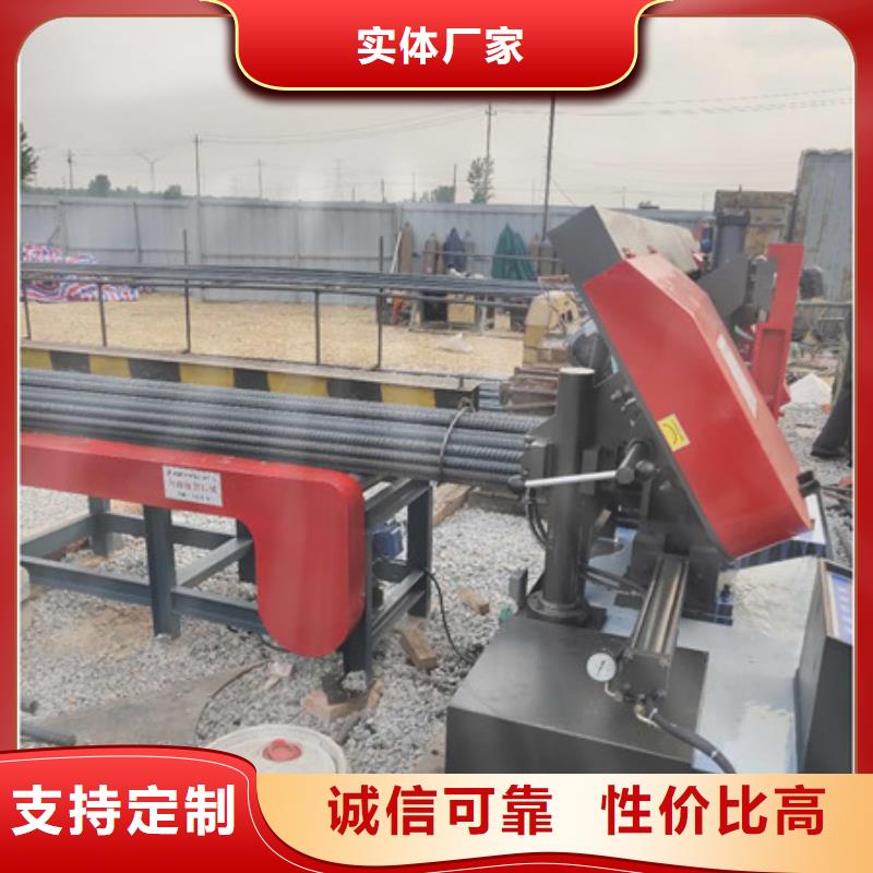钢筋笼盘丝机-视频-吉林省通化市建贸钢筋笼盘丝机可服务区域辉南|柳河|四平|延边|吉林|辽源|长春等