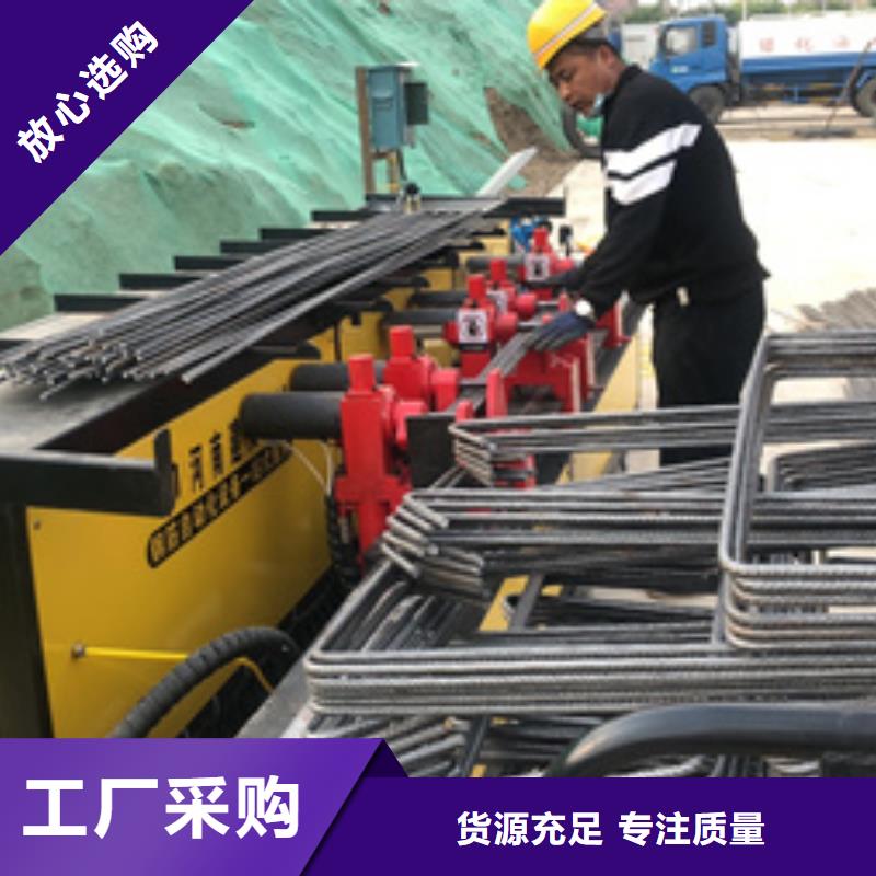 弯曲中心_全自动钢筋笼滚焊机价格公道合理