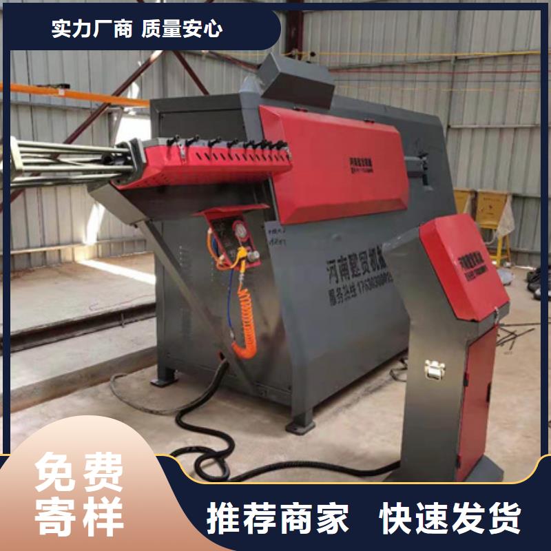 钢筋笼盘丝机-视频-钢筋笼盘丝机_广东省汕头市建贸机械设备(汕头市分公司)