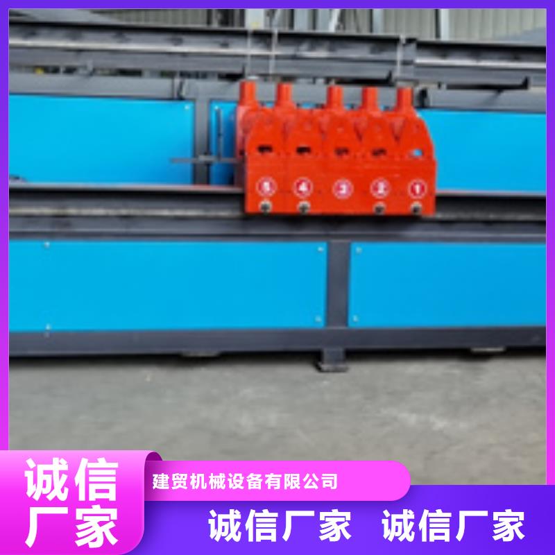 钢筋笼盘丝机-视频-钢筋笼盘丝机_广东省汕头市建贸机械设备(汕头市分公司)