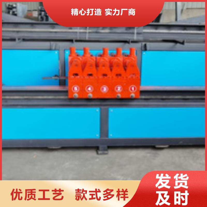 弯曲中心钢筋锯床当地货源