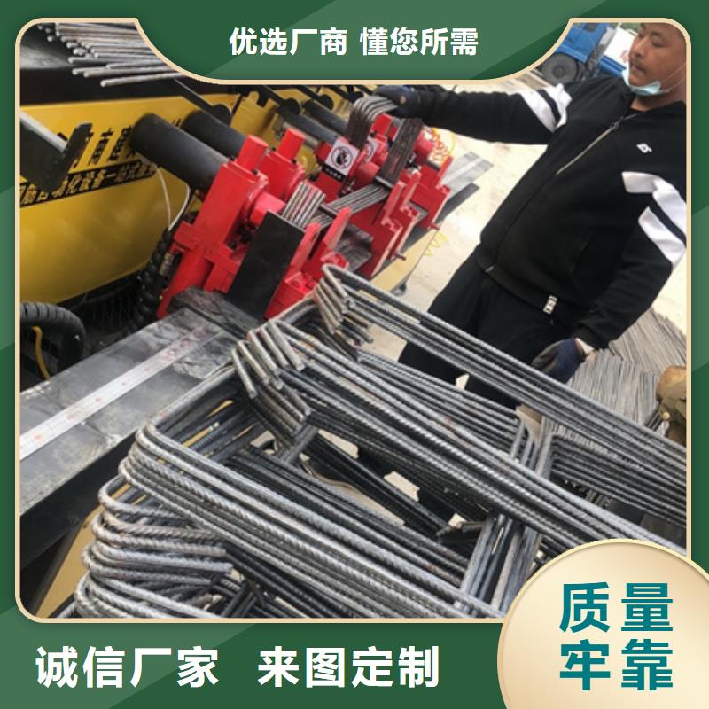 弯曲中心数控钢筋笼绕筋机源头厂家量大价优