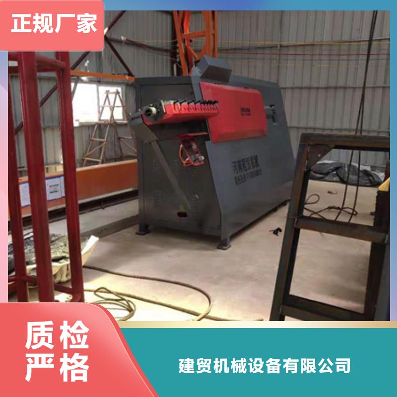 弯曲中心全自动钢筋笼滚焊机市场行情