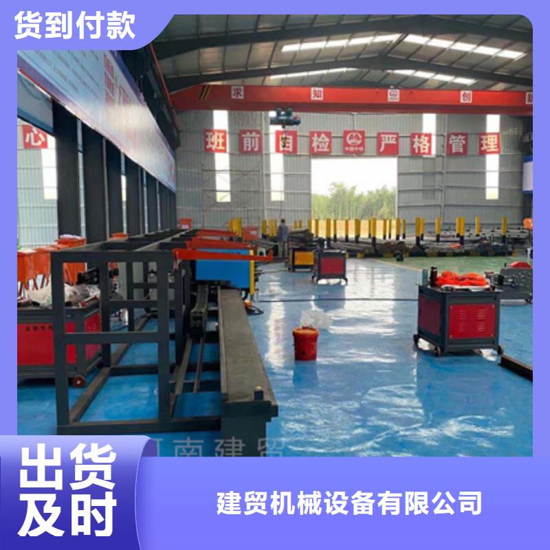 弯曲中心_全自动钢筋笼滚焊机价格公道合理