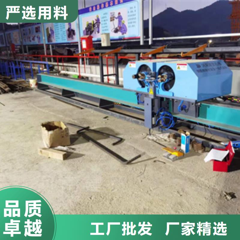 弯曲中心钢筋锯床品质之选