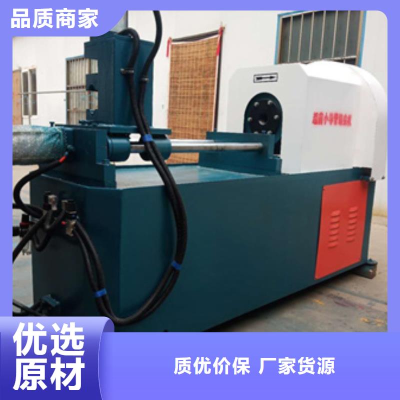钢筋笼盘丝机-视频-三亚|海口建贸钢筋笼盘丝机_ 建贸机械设备(海南省分公司)