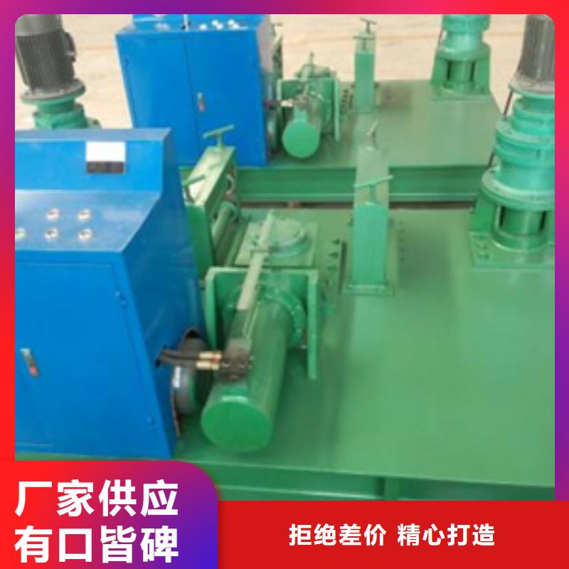 隧道钢筋锯床商家