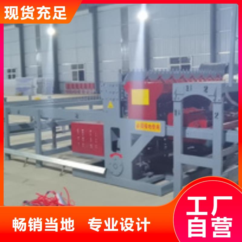 钢筋笼盘丝机-视频-迪庆市钢筋笼盘丝机-附近可服务区域德钦|香格里拉|曲靖|保山|玉溪|昭通|昆明|西双版纳