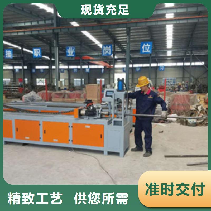 钢筋笼盘丝机-视频-三亚|海口建贸钢筋笼盘丝机_ 建贸机械设备(海南省分公司)