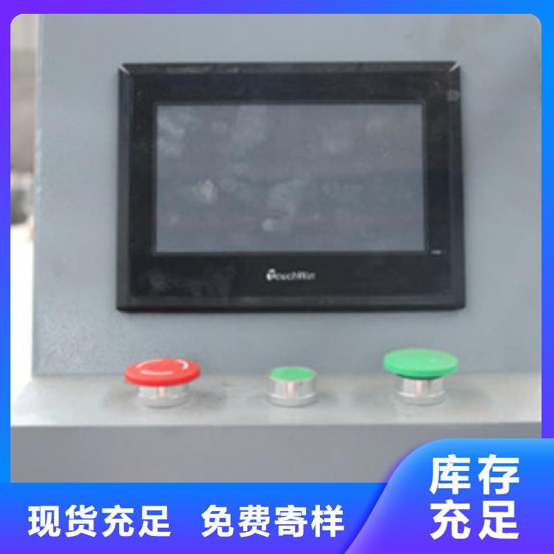 钢筋笼盘丝机-视频-海南省建贸钢筋笼盘丝机可服务区域海口|三亚等