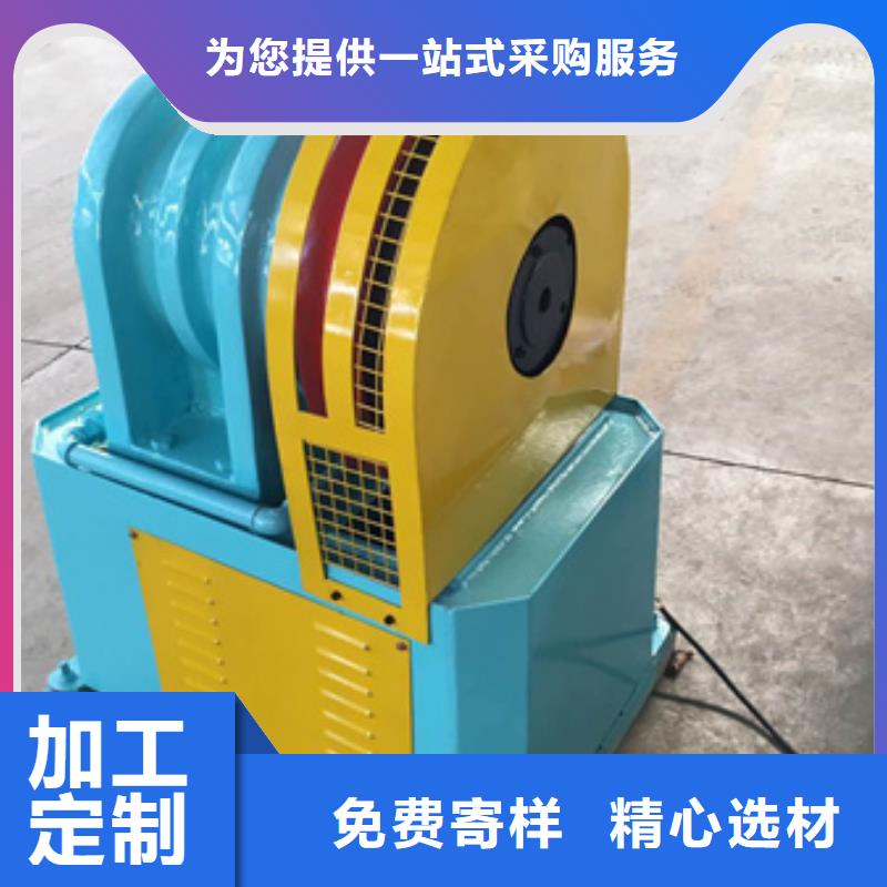 钢筋笼盘丝机-视频-三亚|海口建贸钢筋笼盘丝机_ 建贸机械设备(海南省分公司)