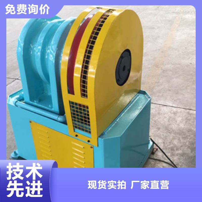 隧道钢筋弯曲中心适用范围广