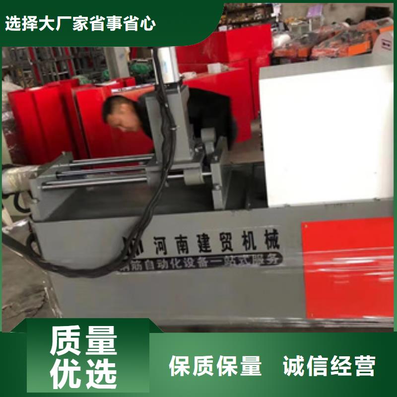 隧道,钢筋滚丝机实拍品质保障
