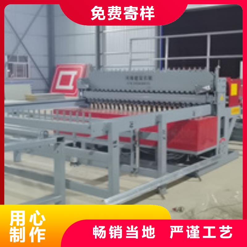 钢筋笼盘丝机-视频-三亚|海口建贸钢筋笼盘丝机_ 建贸机械设备(海南省分公司)
